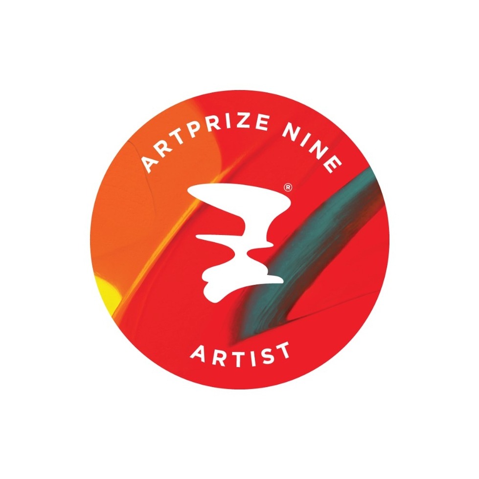 ArtPrize 2017 Artist Icon